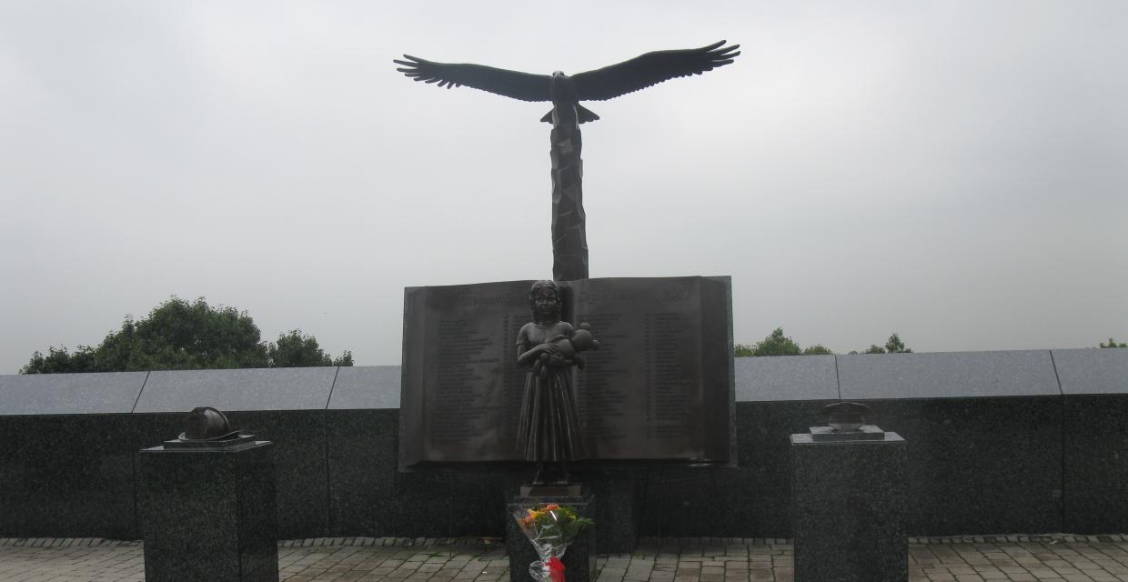 Eagle Rock Reservation Loop memorial - Photo: Daniel Chazin