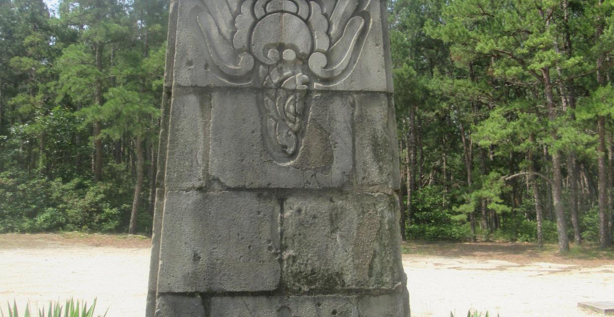 Carranza Monument - Photo by Daniel Chazin